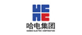 哈尔滨汽轮机厂有限责任公司
