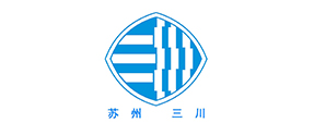 苏州三川换热器股份有限公司