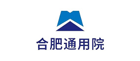 合肥通用机械研究院有限公司