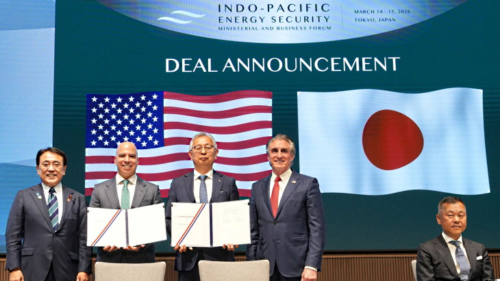 1773832052783012.jpg GEVernova-HitachiMoU(GEVernova)_88720.jpg