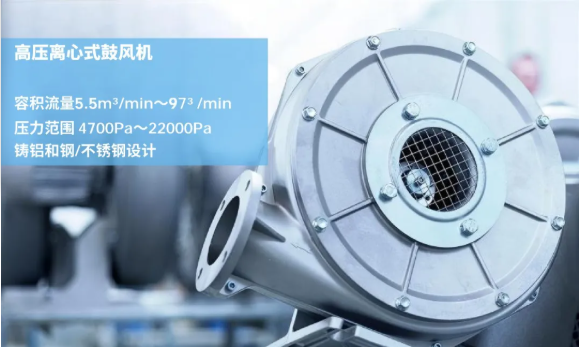 依莱克罗鼓风机3D打印配套风机亮相 TCT Asia 2026 3D打印展