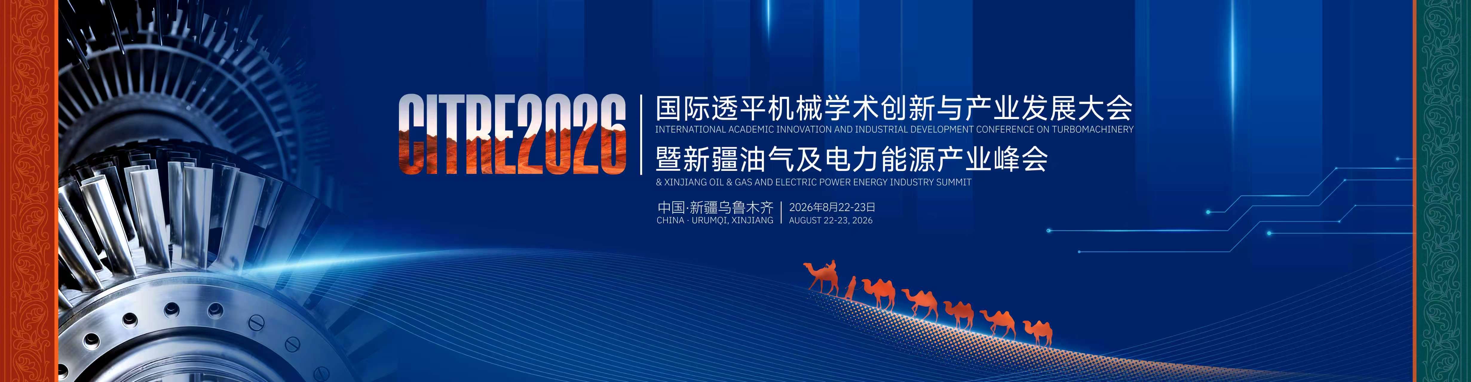 Weixin Image_20260326140900_5_11.jpg